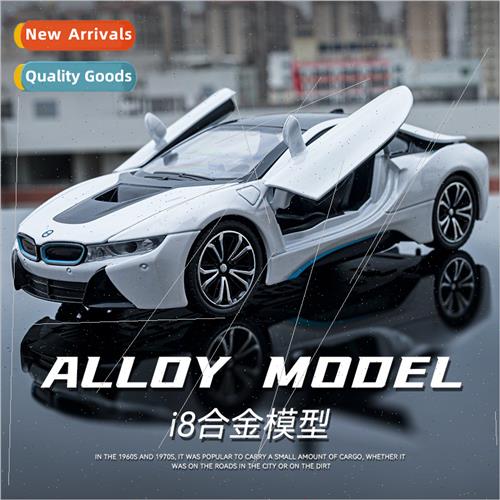 1:22 Bao I8 alloy model back to sound light simulation sport