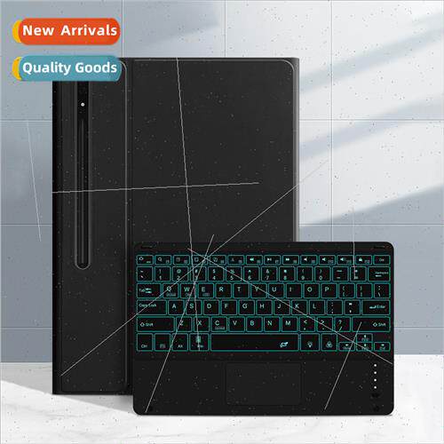 适用Samsung Tab S8Ultra 14.6 Tablet Bluetooth Keyboard Leath