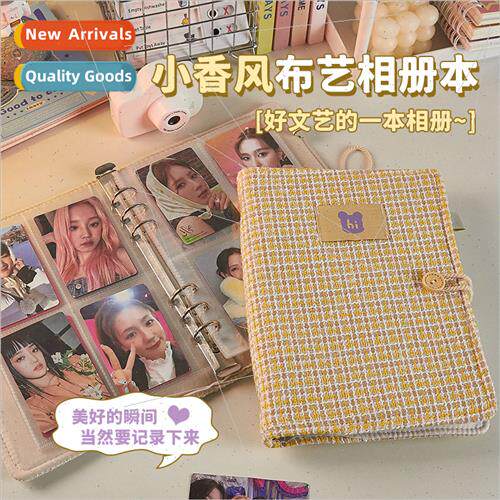 Fabric album book love beans star chasing card book A5 postc