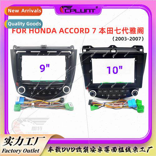 Android screen navigation hundred change frame cover frame适