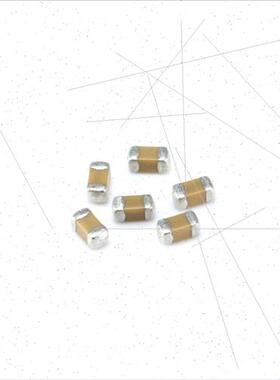 0402 Chip Capacors 8.2pF ±0.1pF 50V COG GRM1555C1H8R2CA01D