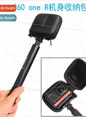 Insta360 ONE RS storage bag mini body organizer one rs panor