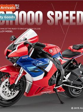 1:12 Ben CBR1000 alloy motorcycle racing model tide play col