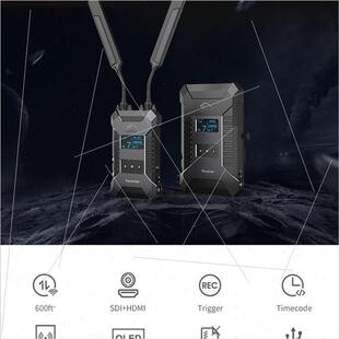 Legend 600 Wireless Mapping 200m SDI+HDMI Mammoth Wireless H