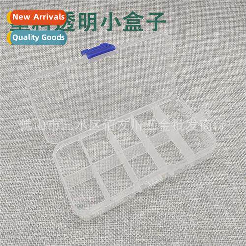 10 compartments plastic storage box wh cover transparent sma