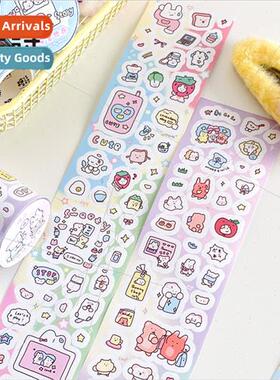 Heartwarming handout washi tape cute cartoon animals salt ha