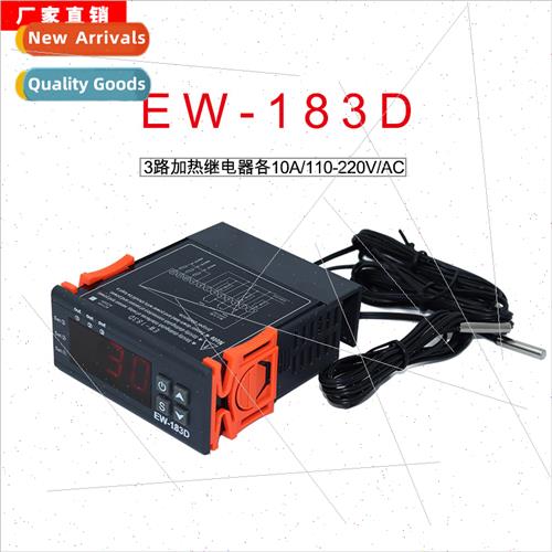 New EW-183D digal temperature controller three-way heating t