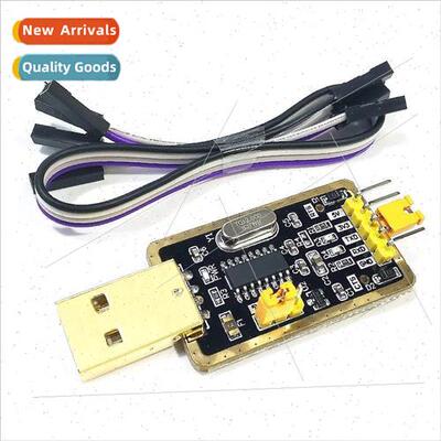 CH340G CH340T CH340E USB to TTL Module Brush Cable Download