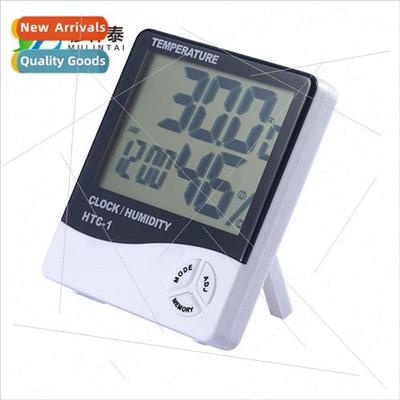 HTC-1 Indoor Electronic Thermometer Alarm Clock Creative Hom