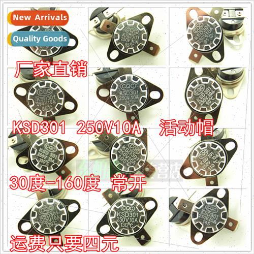 KSD301 normally open K35 40 45 50 55 60 65 70 75 80 90 to 16