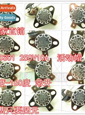 KSD301 normally open K35 40 45 50 55 60 65 70 75 80 90 to 16