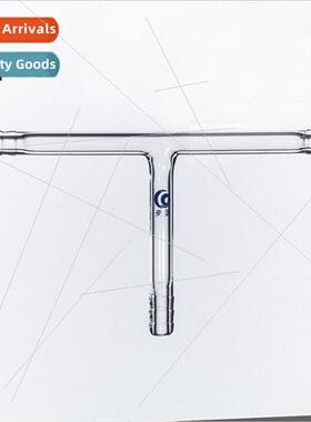 Glass connecting tube Pagoda head T-tube Air guide tube Dual