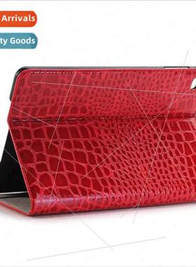 适用iPad Mini4/Mini5 Tablet Case Crocodile Print Mini 4 Leat