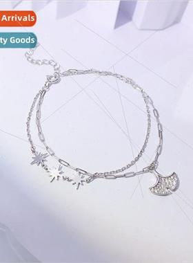 Apricot Leaf Octomom Star Silver Bracelet Girls Hundred Nich