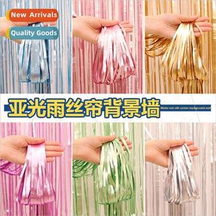 1*2m backdrop decoration matte rainscreen door curtain holid