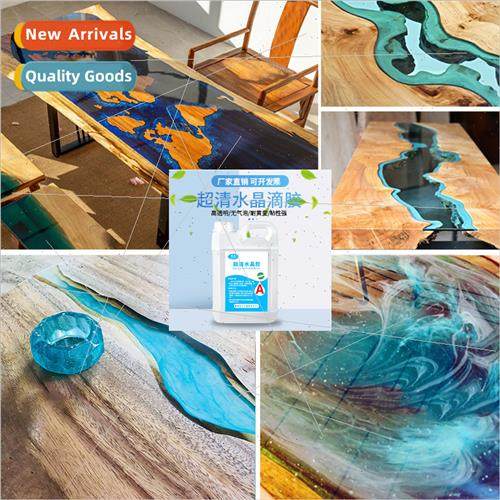 Epoxy resin glue fast drying high transparent ab glue paste