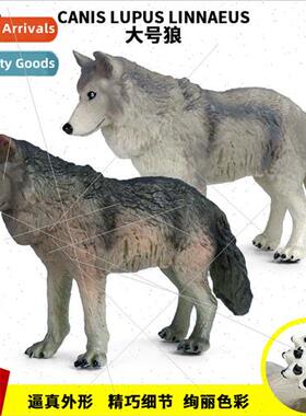 Children wildlife wolf static model large green female wolf