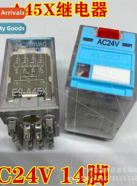 E9-A45X Relay AC24V BrNew al RELECO IECCO ES94 Base DCC4V AC