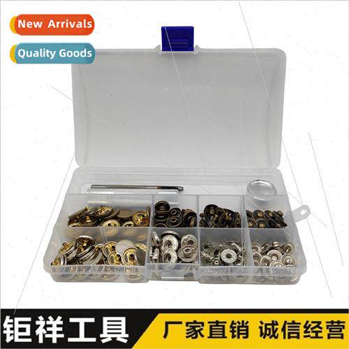 831#Metal 4-in-1 Buttons Tool Set Buttons Coat Buttons Down