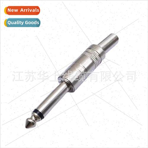6.35 plug metal 6.5 large two-prong single channel 6.35 plug