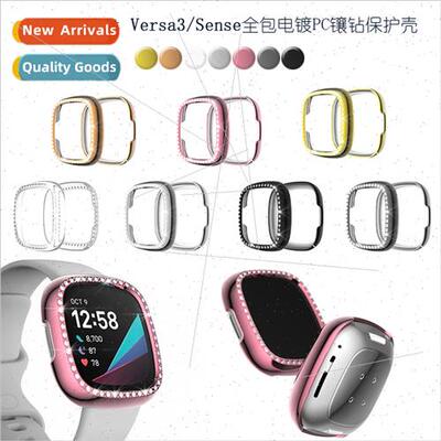 适用Fitbit Versa3/Sense watch full package electroplating PC