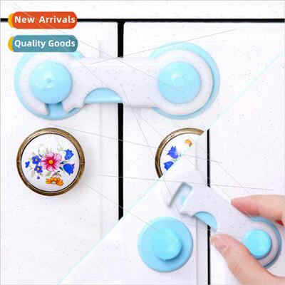 Child safety locks refrigerator folio locks/anti-trap drawer