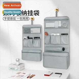 Leather storage bag mouse keyboard mobile hard disk charger