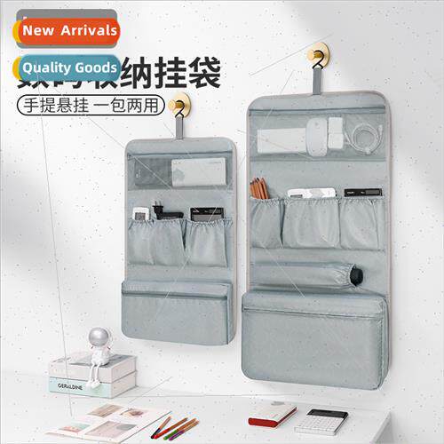 Leather storage bag mouse keyboard mobile hard disk charger