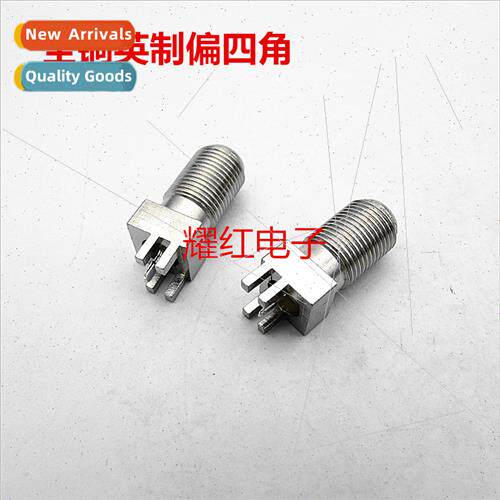 Copper Cable TV Equipment Thickened Offset Four Paw F Block