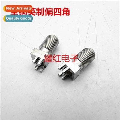 Copper Cable TV Equipment Thickened Offset Four Paw F Block