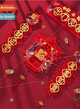 2024 Chinese New Year Scene Decoration Magpie Couplets Flock