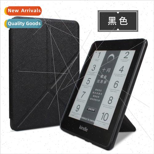 适用2022 kindle 6 inch morphing case new Kindle 6 inch foldi