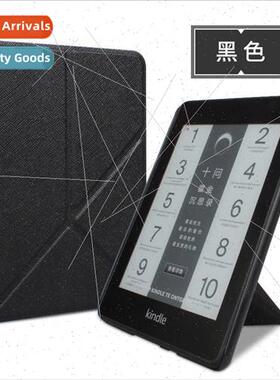 适用2022 kindle 6 inch morphing case new Kindle 6 inch foldi