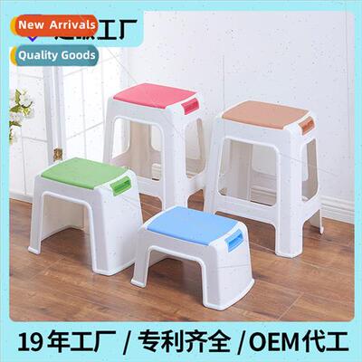 Plastic stool shoeshine stool household doorway thickening s