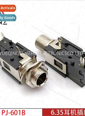 6.35mm headphone socket PJ601B mono wh swch horizontal three