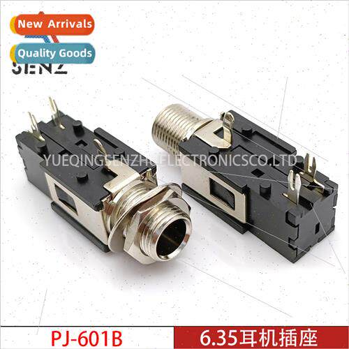 6.35mm headphone socket PJ601B mono wh swch horizontal three