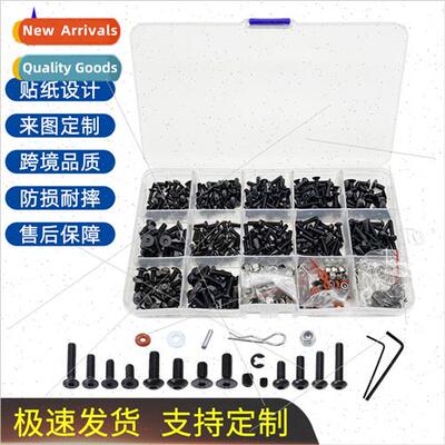 522pcs Boxed RC Screws K RC Model Toy Car Short Truck M3M4 N