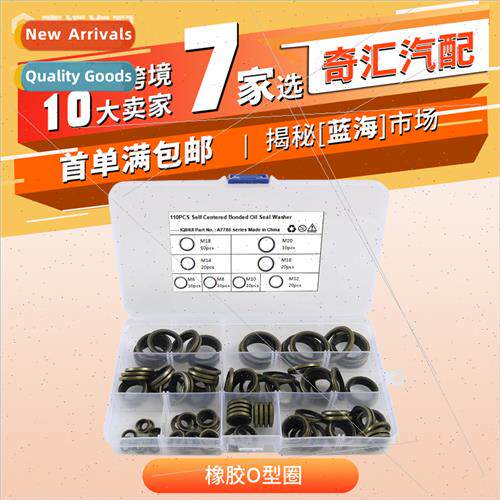 110pcs-8 kinds specifications Rubber O-Ring Metal Oil Seal R