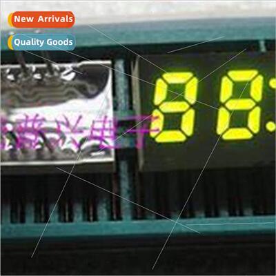 0.25-inch 4-dig LED Digal Tube wh Clock Highlight Green 2543