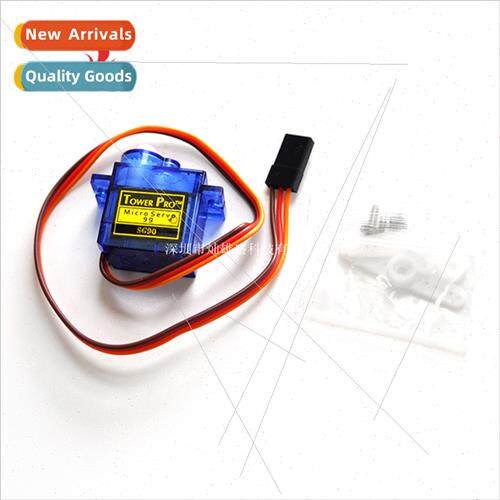 SG90 servo 9g servo 25cm servo sg90