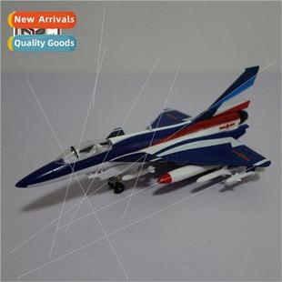 Alloy aircraft model simulation J-10 fighter toys wh bracket