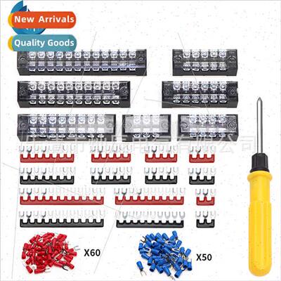 132pcs Double Row Terminal Block 3-12 Posions Fence Type Ter