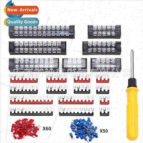 132pcs Double Row Terminal Block 3-12 Posions Fence Type Ter