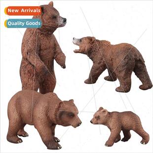 Animal model toy set big brown bear wild bear model animal t