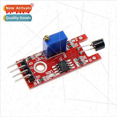 Metal Touch Sensor Module KY-036 Human Touch Sensor Touch适