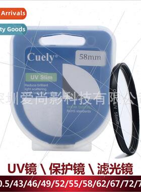 Camera Filter UV Lens 37/40.5/43/46/49/52/55/58/62/67/72/77/