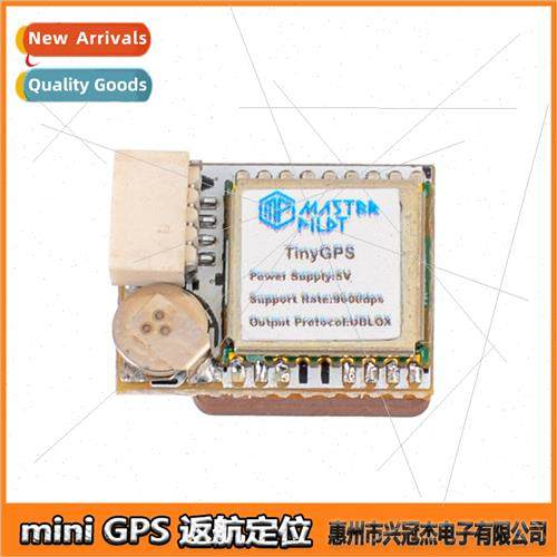 Master Pilot GPS return to Farhang UBLOX NMEA precision sens