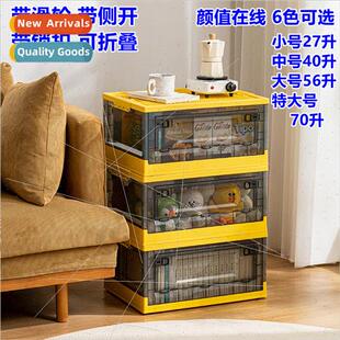 Book storage box book box can be folded to put books loaded