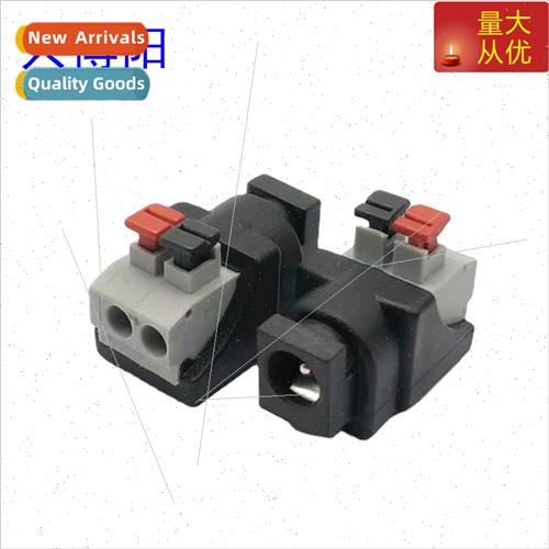 Multi-functional 180 degree straight DC5.5*2.1 female chassi