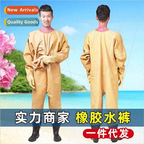 Full-body rubber catching fishing thickened waterprojacket l
